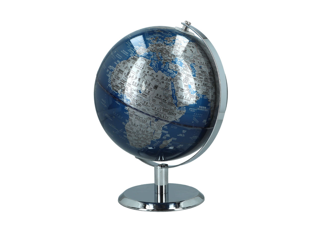 Small Decorative Globe in Blue and Silver, Customizable with Engraving, Ideal as a Gift, 20 cm Tall, an Elegant Living Room Decoration with Geographical Names in English and Chinese