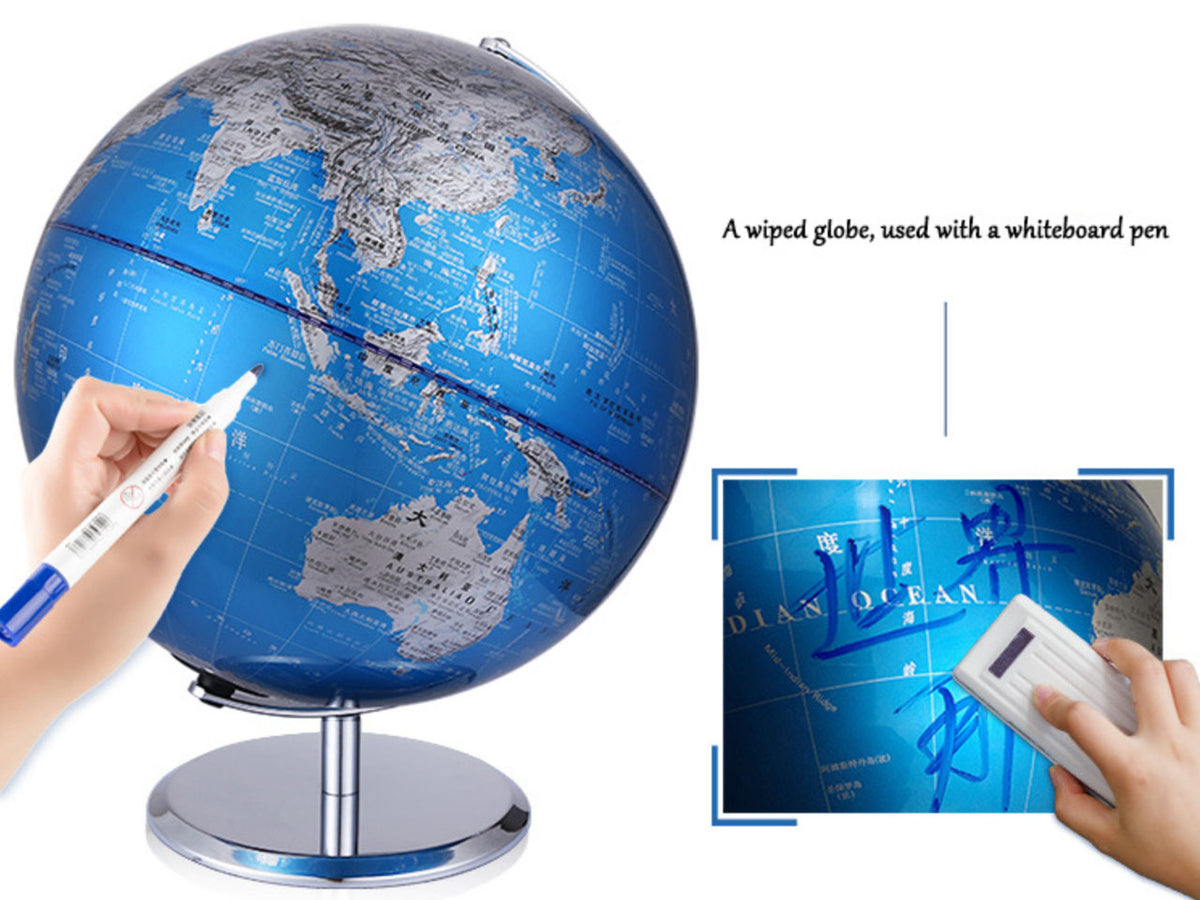 Large Decorative Globe in Blue and Silver, Customizable with Engraving, 23 cm Tall