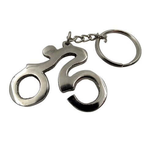 Cyclist Keychain - Gift for a cyclist - MT2010