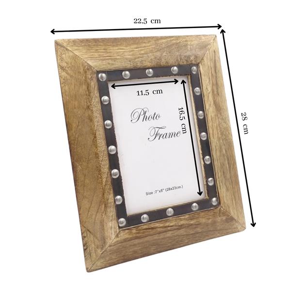 Wooden Photo Frame 30066 - size 18x13cm