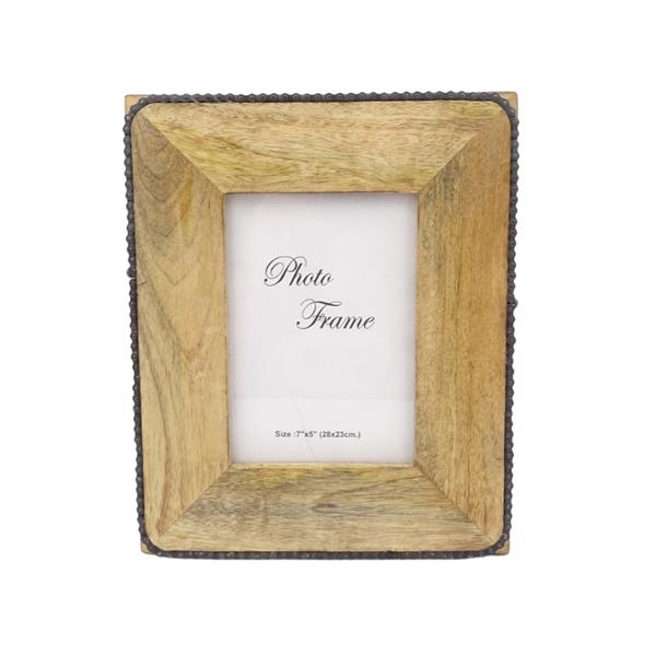 Wooden Photo Frame - A-1617B - Photo size 13x18cm