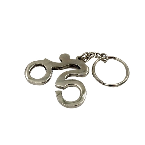 Cyclist Keychain - Gift for a cyclist - MT2010