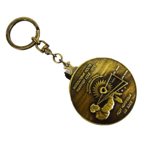 Miniature Star Clock - Nocturnal H84 - Keychain