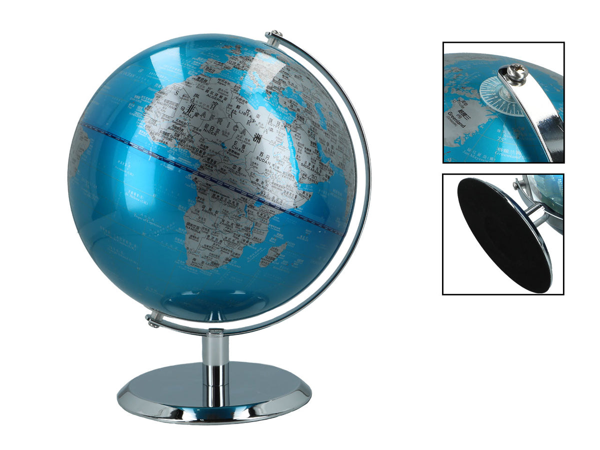 Large Decorative Globe in Blue and Silver, Customizable with Engraving, 23 cm Tall