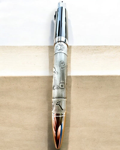 Elegant Pen "Masterful Harmony" with Engraving Option - Symbolic Motifs, Ancient Silver, personalization with engraving available as a gift