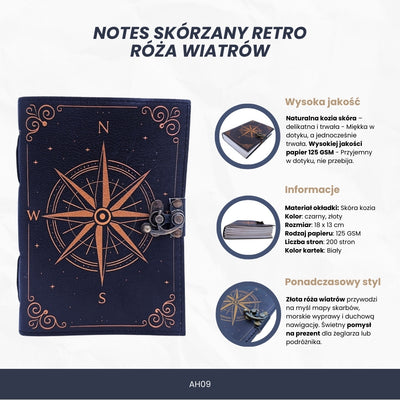 Retro Leather Notebook with Compass Rose – Gift for a Sailor - AH09