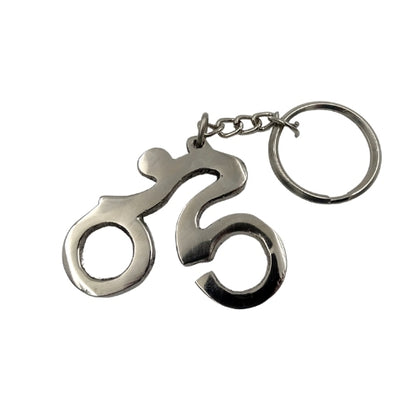 Cyclist Keychain - Gift for a cyclist - MT2010