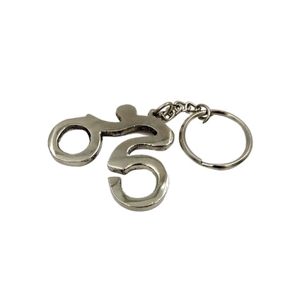 Metal Cyclist Keychain in an Elegant Box – Gadget for a Cyclist - MT2010A