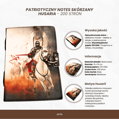 Leather Notebook Hussars Patriotic Diary - 200 pages - AH14