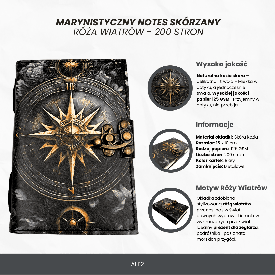 Leather Notebook Retro Diary Compass Rose 200 pages - AH12