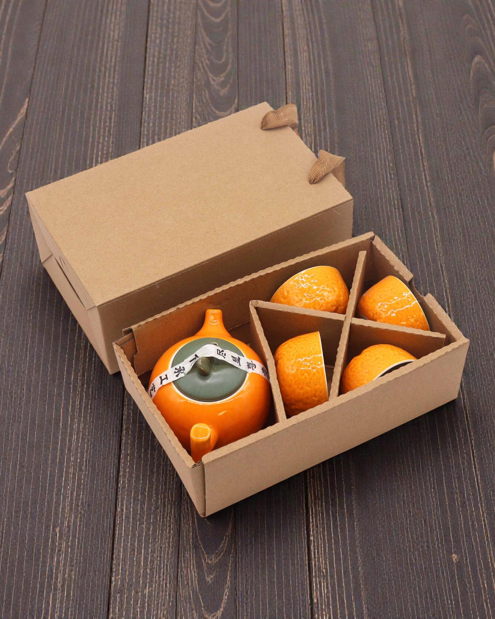Juicy Orange – Tea Set with 4 Cups